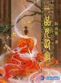 һƷŮ�ɹ�
